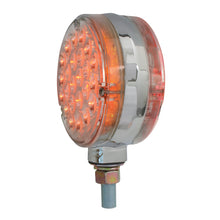 GG#78363 4" Double Face Pearl Red/Amber LED and Lens