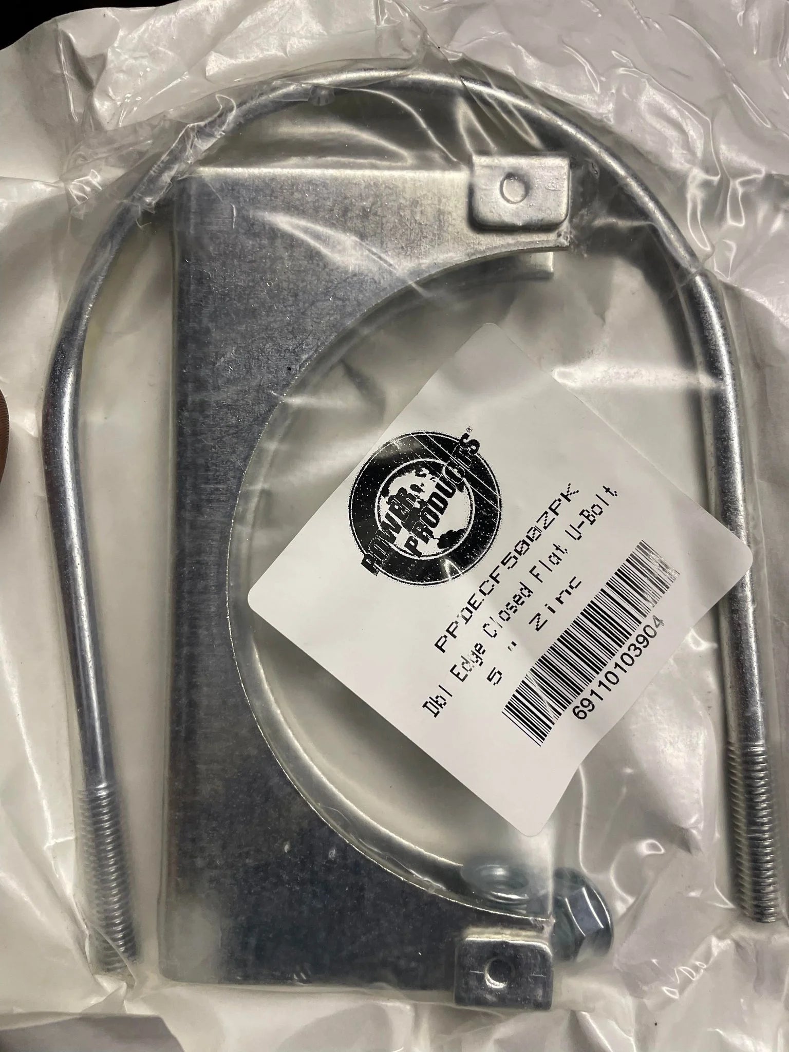 PPDECF500ZPK 5 Inch Flat Guillotine Clamp